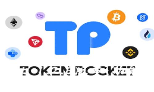 深入解析tpWallet 1.2.6版本：功能、特点与使用指南