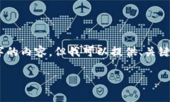 font color=＂red＂抱歉，我无