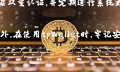 如何解决tpWallet无法交易的