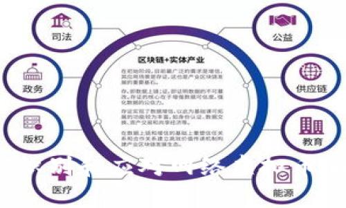 如何识别和应对网络虚拟币骗局？