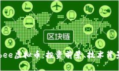 全面了解Labee虚拟币：投资