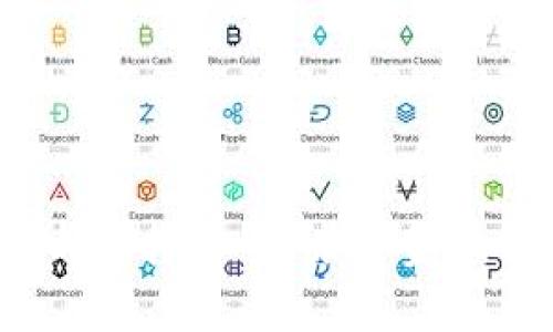  数字人民币与虚拟货币：未来金融的创新与挑战