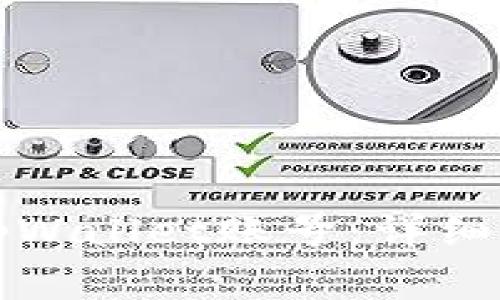 如何安全退出tpWallet账号：详细步骤与注意事项