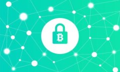 虚拟币Rice的全方位解读：投资价值、市场分析与