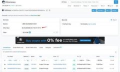 了解莱特币：数字货币中
