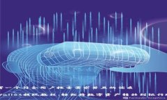 思考一个符合用户搜索需