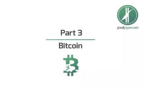 虚拟币行业类别及其市场影响力详解