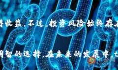   tpWallet：揭秘其真实性及