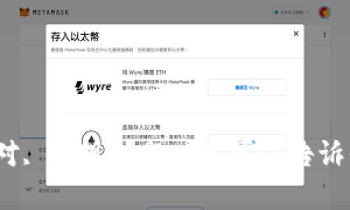 bibai/bibai标签用法不对, 出现问题. 你可以告诉我如何提供最后的内容?