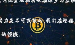 和关键词  商城落地的虚拟