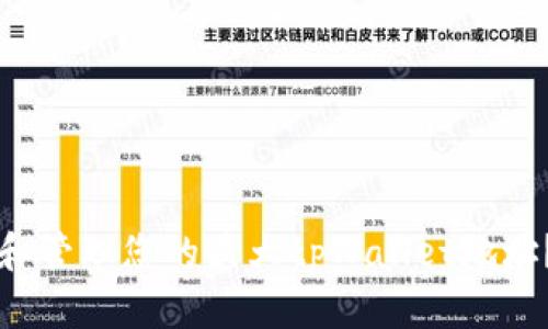 如何找到和管理您的最大tpWallet地址？全面指南