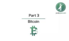 tpWallet签名失败：原因、解