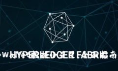 如何通过tpWallet挖掘小星星