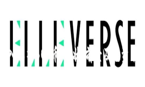 深入解析BOS币：现状、前景及投资策略