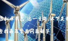 为了全面涵盖“如何创造