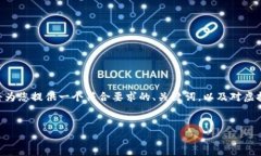 由于字数限制，我无法一