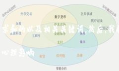 在这个场合，我将为您提