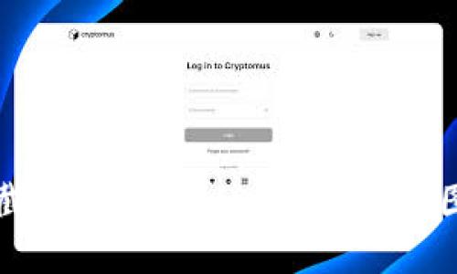 如何查看和截取tpWallet ust余额截图的详细教程