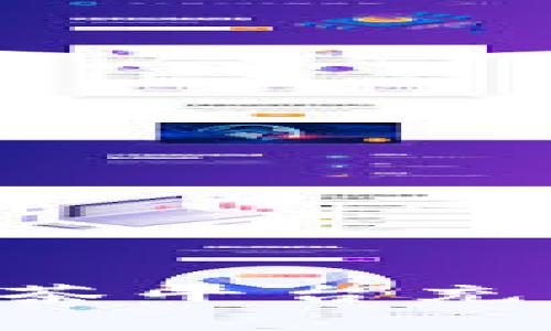 如何通过tpWallet向抹茶平台充币？详细指南与步骤解析