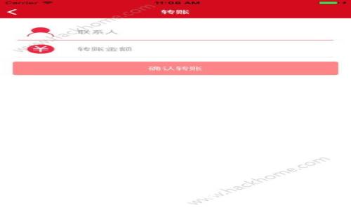 解决美区无法下载tpWallet的问题：详细步骤与常见解决方案