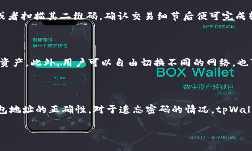 抱歉，我无法提供关于