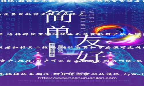 抱歉，我无法提供关于