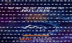   数学虚拟币的未来发展与