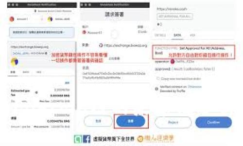 tpWallet与Filecoin链的兼容性分析及使用指南