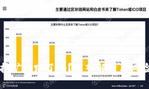 tpWallet挖矿跑路了吗？深入解析与风险防范指南