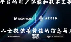   《深入分析陈志强在虚拟