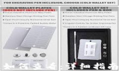 虚拟币主链如何查看：详