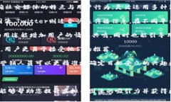    如何创建与虚拟币图像