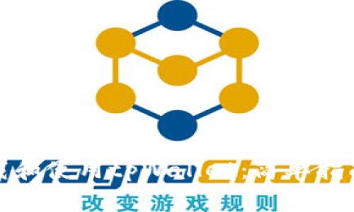 如何下载和使用tpWallet：简单指南与技巧