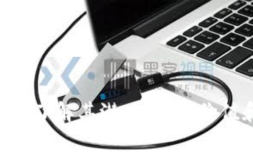 转化内容草案

BCAT虚拟币：了解其潜力、投资价值和市场动态