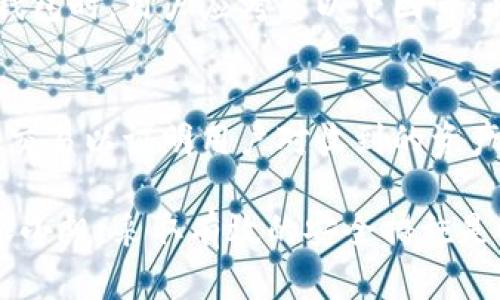 jiaotitpWallet：如何找回你的私钥及其重要性/jiaoti
tpWallet, 私钥, 加密货币, 资产安全/guanjianci

什么是tpWallet？
tpWallet是一款针对加密货币资产管理的数码钱包，旨在为用户提供安全便捷的虚拟资产存储和交易服务。作为一种非托管钱包，tpWallet允许用户自主管理自己的私钥和资产，这为用户提供了更高的安全性。然而，在使用过程中，很多用户会遇到找不到私钥的问题，导致无法访问他们的加密货币资产。

私钥的定义及其重要性
私钥是与公钥相对应的一串数字或字符，用户通过私钥能够完全控制和访问与之相关的加密货币账户。私钥的安全性直接关系到用户资产的安全，一旦私钥泄露，任何人都能访问并控制你的资产。因此，理解私钥的重要性，对于任何加密货币用户来说都是至关重要的。

tpWallet中私钥未找到的原因
在tpWallet中找不到私钥的原因可能有多方面，以下是一些比较常见的原因：
ul
    li错误的备份：用户在创建钱包时，通常会被提示备份私钥。如果用户没有妥善进行备份，可能导致找不到私钥。/li
    li账户丢失：如果用户误删除了钱包或更换了设备，且没有同步数据，可能会失去对私钥的访问。/li
    li软件故障：在使用过程中，tpWallet可能会因为软件的更新或故障，导致私钥无法被正常读取。/li
    li用户操作失误：有时候用户可能只是没有找到正确的路径来查看私钥，导致认为无法访问。/li
/ul

如何找回tpWallet中的私钥？
1. 检查备份文档：如果你曾经备份过私钥，请确保找到那个文件或文档。通常保存在文本文件、图像或手写记录中。

2. 检查钱包中的设置：登录tpWallet，进入钱包设置，具体查找私钥的界面，不同版本的tpWallet界面可能有所不同。

3. 找寻助记词：如果你在创建钱包时记录了助记词，利用助记词可以重新导入钱包，获得访问权限并找回私钥。

4. 联系技术支持：如果以上方法都未奏效，建议直接联系tpWallet的技术支持团队，寻求进一步的帮助。

如何保护你的私钥？
保护私钥安全是每个加密货币用户的必修课，以下是一些有效的方法：
ul
    li备份：确保在多个安全的地方备份你的私钥或助记词，比如在加密USB驱动器、云端存储（需加密）等。/li
    li使用硬件钱包：硬件钱包提供了更加安全的存储方案，将私钥保存在物理设备中，减少了在线风险。/li
    li避免公开：私钥永远不要在任何社交平台、论坛或聊天中公开，更不可通过邮件等方式发送。/li
    li定期监测：定期登录你的tpWallet，查看交易记录等，以便及时发现任何可疑操作。/li
/ul

如何处理被盗私钥的情况？
如果发现自己的私钥已经被盗，以下步骤可以帮助保护你的资产：
ul
    li立即转移资产：使用未被盗用的私钥迅速将所有资产转移到新的钱包中，确保不再受损失。/li
    li加强安全措施：新钱包中设定更强的安全措施，例如启用双重身份验证（2FA）等。/li
    li通报相关部门：如果被盗金额较大，可以考虑报警，并记录所有交易信息，以便未来追踪。/li
    li分享经历：在相关论坛或社交群体中分享自己的经历，以警示其他用户保护自己的资产。/li
/ul

可能相关问题及解答

1. 如何确保私钥的安全性？
为确保私钥的安全性，用户可以采取多种方式，例如使用硬件钱包存储私钥、定期备份和更新安全设置等。用户应针对不同的存储方式选择适合自己的安全策略，如将在云存储中的私钥进行加密处理，并确保其访问权限的安全性，同时定期检查钱包的安全日志与设备安全状态，确保没有漏洞或隐患。

2. 如果丢失助记词，还能恢复tpWallet吗？
助记词是恢复tpWallet的重要工具，如果丢失助记词，用户将几乎无法恢复钱包中的资产。建议在创建钱包的时候，确保将助记词以安全的方式记录下来，并妥善保管。若真的遗失，可以尝试联系tpWallet的客服寻求帮助，然而恢复的可能性非常渺小。适当的预备工作如定期备份助记词是关键。

3. 什么是硬件钱包，选择硬件钱包应考虑哪些因素？
硬件钱包是一种物理设备，用于安全地存储加密货币的私钥。它的优势在于在离线环境中操作，极大减少了被黑客攻击的风险。选择硬件钱包时，用户应考虑以下因素：品牌信誉、价格、支持的币种类型、易用性和恢复选项等。若频繁进行交易，建议选择用户友好的硬件钱包，以提升操作体验。

4. 私钥和公钥的区别是什么？
私钥和公钥是密钥对中的两个概念。公钥是一个开放的地址，可以分享给任何人，用于接收加密货币。而私钥则是必须保密的，它用于签署交易以证明用户对收到的资产拥有控制权。一旦私钥被盗取，任何人都能够控制与之对应的公钥上的资产。因此，确保私钥的安全至关重要。

通过以上讨论，相信你对tpWallet如何找回私钥的问题有了更深的理解。在使用任何加密货币钱包时，保护私钥与助记词的重要性都不容小觑，采取有效的安全措施是每个用户的责任。