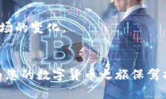   如何将欧意交易所的US