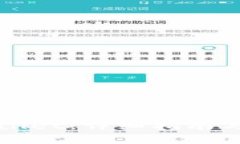 如何购买tpWallet：详细指南