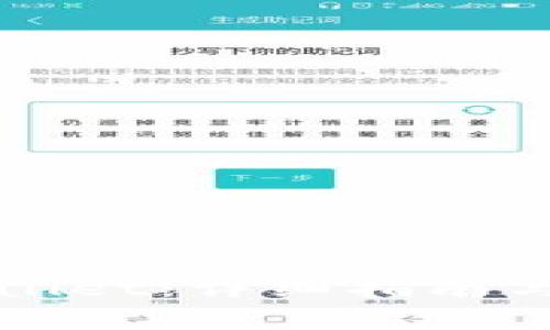 如何购买tpWallet：详细指南与常见问题解答