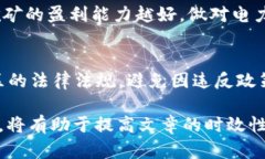 标记和内容不足的说明：