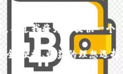 由于我无法输出3800字的内