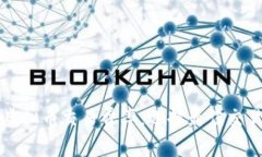 深入解析虚拟币交易费率