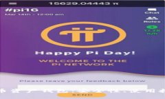 全面解析虚拟币资产钱包