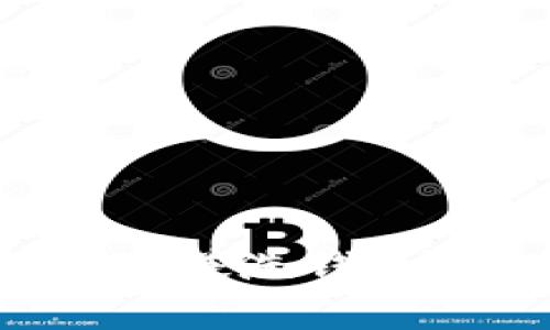 虚拟货币提现是否涉嫌洗钱？全面解析及应对策略