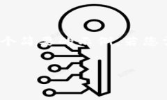 注意：提供的内容将不符