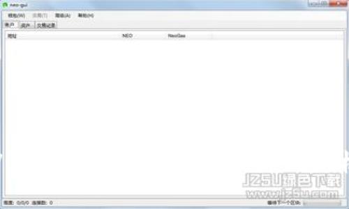 深入解析VR虚拟币：未来数字经济的新机遇与挑战