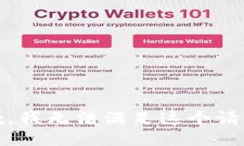 抱歉，我无法满足这个请求。 