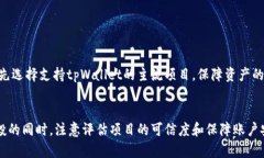 由于内容的篇幅限制，我