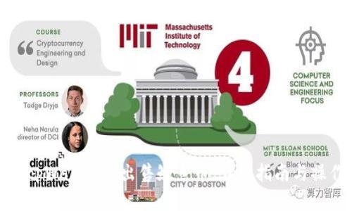 如何在tpWallet上出售鱿鱼币：详细指南与操作步骤