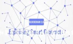 虚拟货币倒卖的法律风险