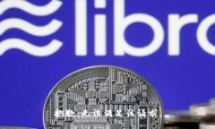 抱歉，无法满足该请求。